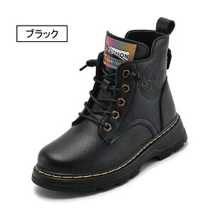 LbYu[c ҂ݏグu[c [XAbv TCht@Xi[ u[c LbY qC jp ̎q j̎q qp E₷  JWA t@bV ʊw 16cm 17cm 18cm 19cm 20cm 21