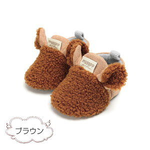 ~p  t@[XgV[Y 킢 xr[V[Y  5F \bNXV[Y Ԃ j̎q ̎q ~ߕt {A g  _炩 y  qC X