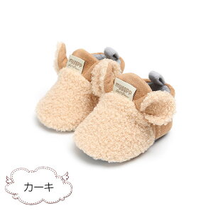 ~p  t@[XgV[Y 킢 xr[V[Y  5F \bNXV[Y Ԃ j̎q ̎q ~ߕt {A g  _炩 y  qC X