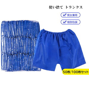 ĝ gNX y[p[gNX 50 100 ʕ u[ V[c pc y[p[V[c y[p[pc  jp t[TCY GXe s @  h