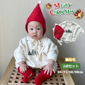 NX}X xr[ p[X 2_Zbg N  Xqt g LbY Ԃ H~ 66 73 80 90cm 킢 NX}Xc[ i a NX}Xv[g Mtg x[