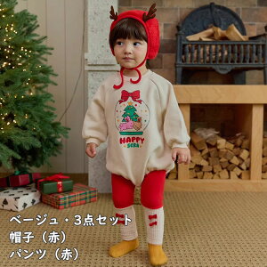 NX}X xr[ xr[p[X Xq 2_Zbg 3_Zbg giJC pc p[X 킢 LbY qǂ NX}Xߑ Ԃ  ̎q j̎q 66 73 80 90cm bh x[W