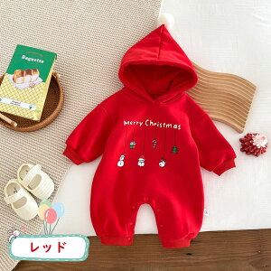 xr[ Jo[I[ NX}X p[X I[C N g 킢 x[W bh  Xq||t LbY Ԃ H~ 66 73 80 90cm i NX}Xv[