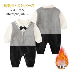 xr[ tH[}p[X H~ N  p[X j̎q 66 73 80 90cm  lN^Ct X[c m p[X xr[ Xibv{^ p[eB[  a LOʐ^Be