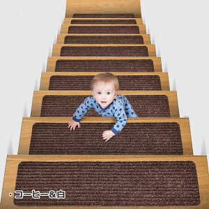 Ki}bg ~߃}bg 8 15 􂦂 Jbg\ KiNbV ی ]|h~ LYh~ ~ S΍ }bg h ChTCY 76cm×20cm 8F