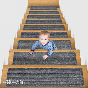 Ki}bg ~߃}bg 8 15 􂦂 Jbg\ KiNbV ی ]|h~ LYh~ ~ S΍ }bg h ChTCY 76cm×20cm 8F