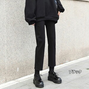 }^jeBpc fjpc tH 3^Cv  㕪 \ JWA }^jeBEGA r EGXg߉\ YOY i ubN  u[ O[ M L XL 2XL 3XL