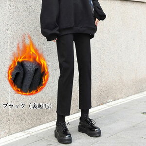 H~ N }^jeB fjpc 3^Cv  㕪 \ JWA }^jeBEGA r EGXg߉\ YOY i ubN  u[ O[ M L XL 2XL 3XL