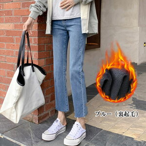 H~ N }^jeB fjpc 3^Cv  㕪 \ JWA }^jeBEGA r EGXg߉\ YOY i ubN  u[ O[ M L XL 2XL 3XL