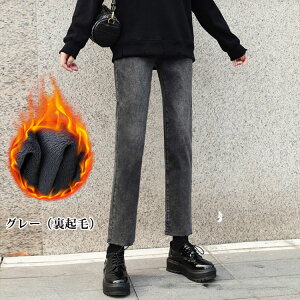 H~ N }^jeB fjpc 3^Cv  㕪 \ JWA }^jeBEGA r EGXg߉\ YOY i ubN  u[ O[ M L XL 2XL 3XL