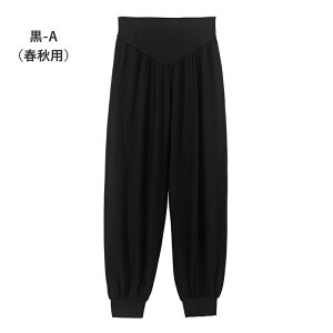 LbY n[pc  JWA ubN  oM[pc K[Y ̎qpqbvzbv_Xpc 110 120 130 140 150 160 170cm K 2^Cv I[V[Y