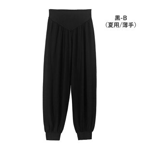 LbY n[pc  JWA ubN  oM[pc K[Y ̎qpqbvzbv_Xpc 110 120 130 140 150 160 170cm K 2^Cv I[V[Y