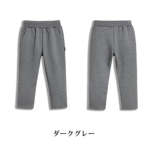 qpc j̎q XEFbgpc N  ~p JWA Opc Y{ SEGXg LbY w ct WjA 풅 110 120 130 140 150 160 170 180cm lCr[ O