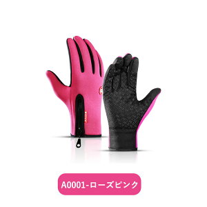 ~p h hO[u Y fB[X ]ԃO[u XL[O[u ^b`plΉ {A ۉ H h~H TCN oCN jO X|[c oR ʋ ʊw 