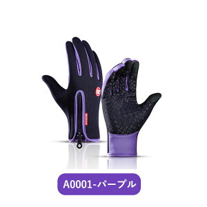 ~p h hO[u Y fB[X ]ԃO[u XL[O[u ^b`plΉ {A ۉ H h~H TCN oCN jO X|[c oR ʋ ʊw 