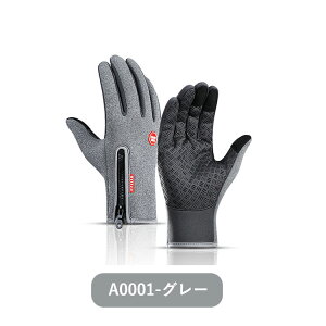 ~p h hO[u Y fB[X ]ԃO[u XL[O[u ^b`plΉ {A ۉ H h~H TCN oCN jO X|[c oR ʋ ʊw 