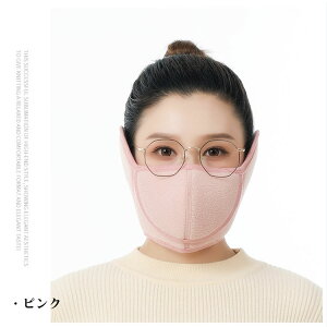 2Zbg ꂵȂtFCXJo[ hۉ 2in1 ~p AEghA jp tFCXEH[}[ t Jo[  tFCX}XN h}XN ] Xm[{[h St e