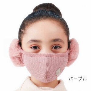 2Zbg ă}XN qp hۉ ~p AEghA ̎q j̎q 􂦂 tFCXEH[}[ Jo[  tFCX}XN h}XN ] 5F