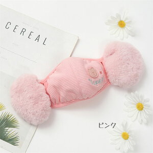 2Zbg ă}XN qp hۉ ~p AEghA ̎q j̎q 􂦂 tFCXEH[}[ Jo[  tFCX}XN h}XN ] 5F