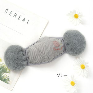 2枚セット 耳当てマスク 子供用 防寒保温 冬用 アウトドア 女の子 男の子 洗える フェイスウォーマー 耳カバー あったか フェイスマスク 防寒マスク 自転車 5色