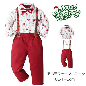 q NX}X tH[}X[c j̎q xr[X[c  t~S Ԃ X[c 80 90 100 110 120 130 140cm ʐ^Be p[eB[ \  킢 Z FB a v[