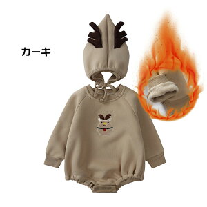 xr[ p[X 2_Zbg NX}X  Xqt g N LbY Ԃ H~ 66 73 80 90cm 킢 T^ giJC NX}Xc[ i a v[g Mtg 