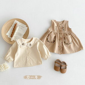 q ̎q s[X Vc 2_Zbg ZbgAbv 73 80 90 100 110cm tH xr[  tt LbY K[Y JWA ct ۈ牀 a v[g i 2F