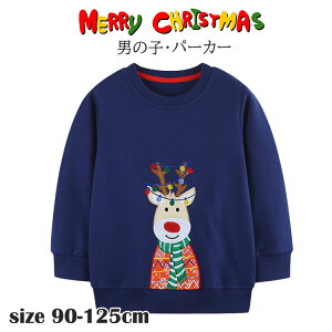 j̎q p[J[ NX}X giJC LbY 킢 q vI[o[ t[hȂ lCr[ H ~ XEFbg gbvX ct w NX}Xv[g Z FB  80 100 110 