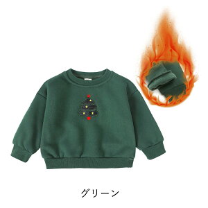 xr[ Nуp[J[ NX}X g N vI[o[ j̎q ̎q LbY Ԃ H~ 킢 T^ giJC NX}Xc[ i a v[g Mtg 