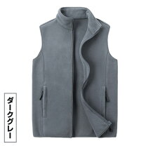 楽天市場】フリースベスト メンズ（カラーグレー）（メンズ 