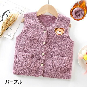 킢 q {AxXg ̎q j̎q [EFA LbY H~ AE^[  VlbN g hۉ ʋN JWA ۈ牀 ct w 80 90 100 110 120 130cm 5F