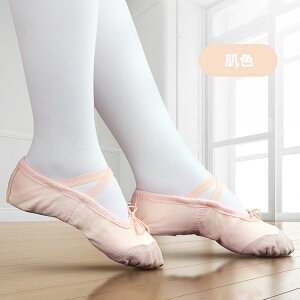 2Zbg oGV[Y l fB[X Xvbg \[ LoXn WjA w qǂ o[V[Y   F sN C ߂Ђt _XK z 21.0-24.0cm 4F