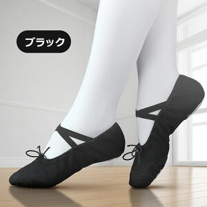 2Zbg oGV[Y l fB[X Xvbg \[ LoXn WjA w qǂ o[V[Y   F sN C ߂Ђt _XK z 21.0-24.0cm 4F