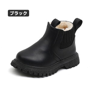 TChSAu[c V[gu[c ̎q j̎q g N u[c LbY q jp H~ qC {AV[Y LbYu[c  u[c 킢 LbYC qu[c  13