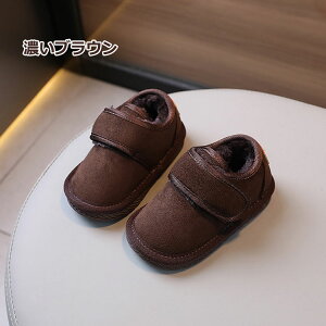 LbY [gu[c g ~j V[g V[gu[c ̎q j̎q }WbNe[v  {A t@[ ӂӂ  h ~p qC 킢 qu[c  12.0c