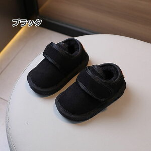 LbY [gu[c g ~j V[g V[gu[c ̎q j̎q }WbNe[v  {A t@[ ӂӂ  h ~p qC 킢 qu[c  12.0c