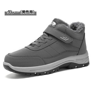 ~p ~C {A Xj[J[ g NуY fB[X Xm[u[c hV[Y ۉ h Xm[V[Y {AV[Y  AEghA a v[g 23.0-28.0cm  ubN 