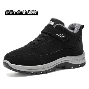 ~p ~C {A Xj[J[ g NуY fB[X Xm[u[c hV[Y ۉ h Xm[V[Y {AV[Y  AEghA a v[g 23.0-28.0cm  ubN 