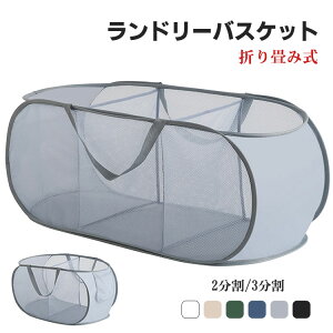 ܂ݎ h[oXPbg^ 2^Cv 2 3 y v bV ʋC 󂩂 G݂  [oXPbg RpNg[\ e @\  s ^щ