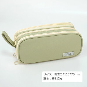 yP[X 5w e M  킢 wp y|[` M [ ֗ ގ[ w w Z w j̎q ̎q w 4F pen case
