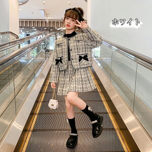 q w Ǝ X[c ̎q tH[}X[c XJ[g cC[h WjA LbY Zj[ ܎O qX[c LbYX[c   2_Zbg ZbgAbv `FbN {