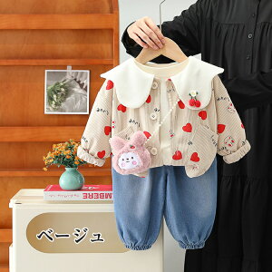 q ̎q tH ZbgAbv 3_Zbg xr[ 킢 ㉺Zbg 80 90 100 110 120cm fjpc LbY d˒ K[Y JWA ct ۈ牀 a v[g i sN 