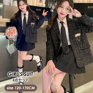 ̎q X[c w Ǝ qtH[}  4_Zbg  ؍q WjA LbY \   ܎O qX[c LbYX[c  ZbgAbv  120 