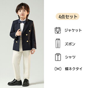 j̎q X[c tH[} WjA LbYX[c ܎O  p[eB[ sAm\ ZbgAbv 3_Zbg 4_Zbg xr[X[c 90 100 110 120 130 140 150cm WPbg Y{ Vc 