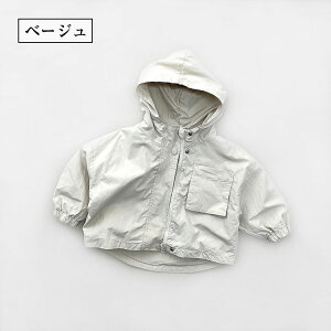 q t@bV p[J[ t  H jp ̎q j̎q  n EChu[J[ LbY R[g gbvX  AE^[ 킢 x[W uE 80 90 100 110 120 130cm