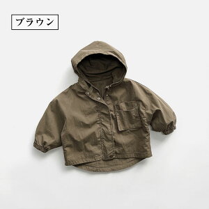 q t@bV p[J[ t  H jp ̎q j̎q  n EChu[J[ LbY R[g gbvX  AE^[ 킢 x[W uE 80 90 100 110 120 130cm