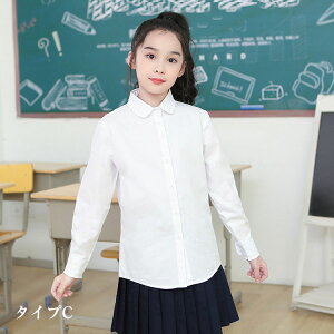 XN[Vc  ̎q j̎q zCg  Vc 4^Cv 킢 w w w Z YVc K[Y 110 120 130 140 150 160 170 180cm {^Vc Rbg `Ԉ tH[