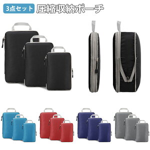 spk gx|[` ֗ObY skobO 3_Zbg σXy[X ߗގd k s o ߗ ֗ObY gx pbLO|[` Xy[Xߖ 5F