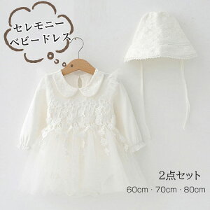 xr[hX Zj[hX V oYj Xqt 2_Zbg 60cm 70cm 80cm  ̎q މ@ s[X hJ `[ oY {Qpxr[hX 100 Ԃ av[