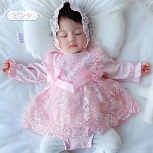 X[p[SALE/̎q Zj[hX xr[hX 2_Zbg 3F zCg  V Ԃ 59 60 73 80 90cm  s[X hJ [X { oYj މ@ {Q 100j H